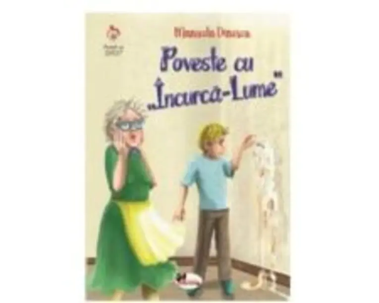 Poveste cu Incurca-lume - Manuela Dinescu