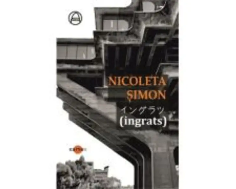 (ingrats) - Nicoleta Simon