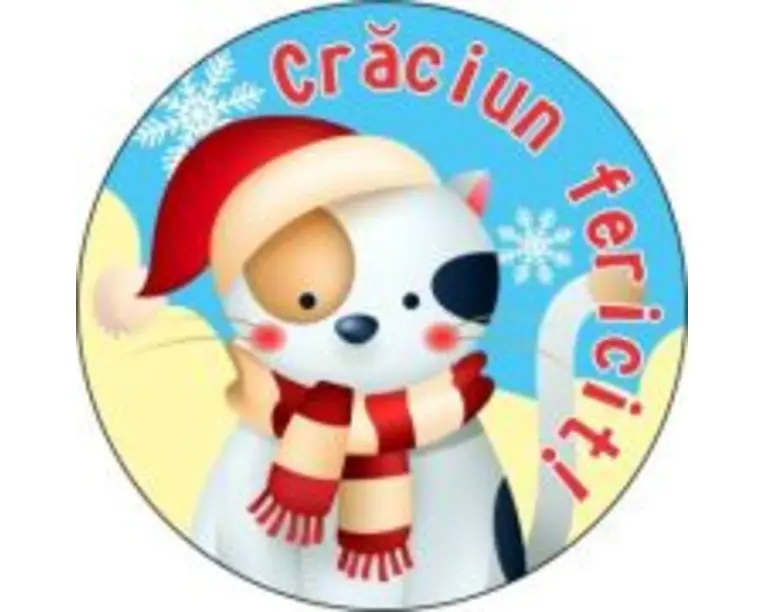 Insigna rotunda. Pisicuta