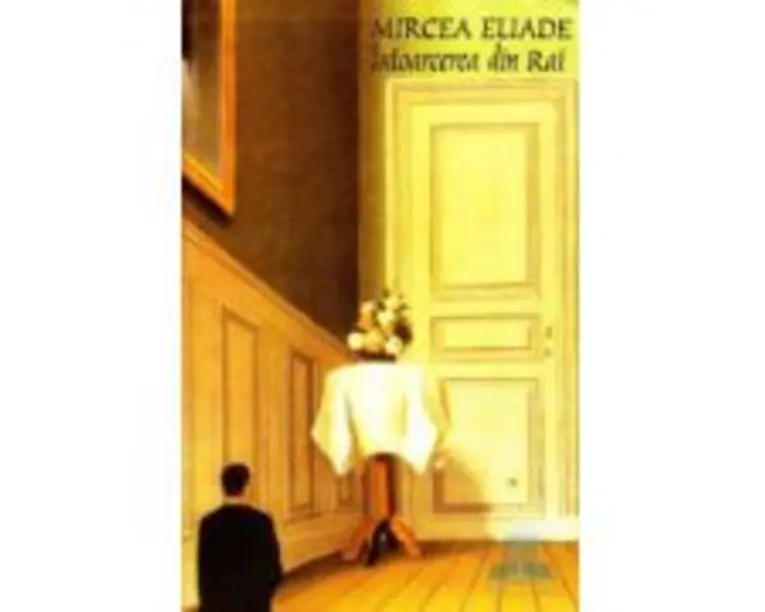 Intoarcerea din Rai - Mircea Eliade