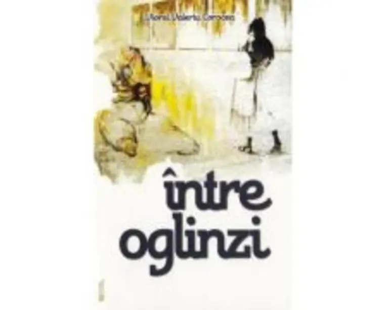 Intre oglinzi - Viorel Valeriu Corocea
