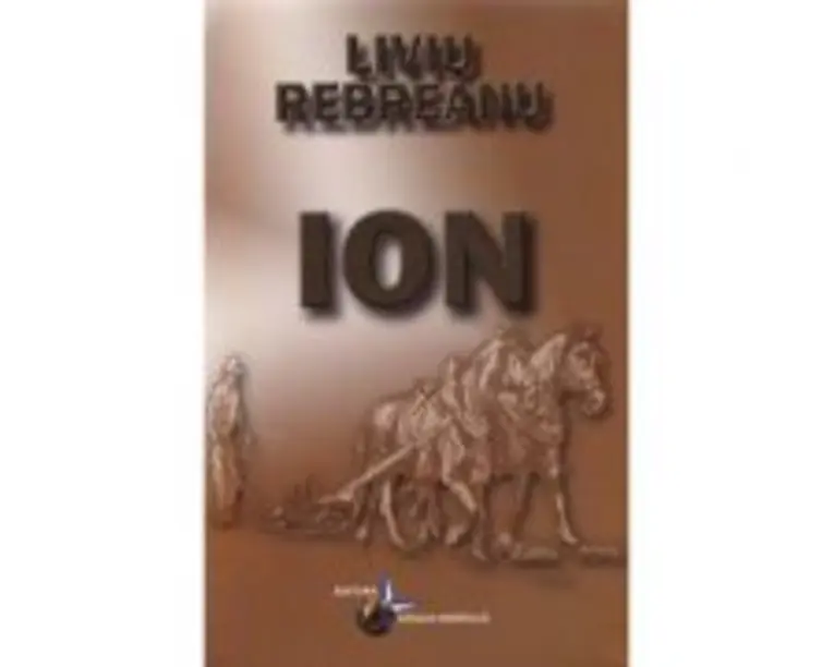 Ion - Liviu Rebreanu