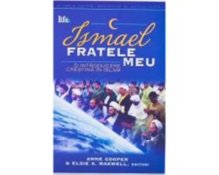 Ismael, fratele meu - Anne Cooper