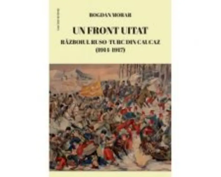 Manual istorie pentru clasa a 12-a - Alexandru Barnea
