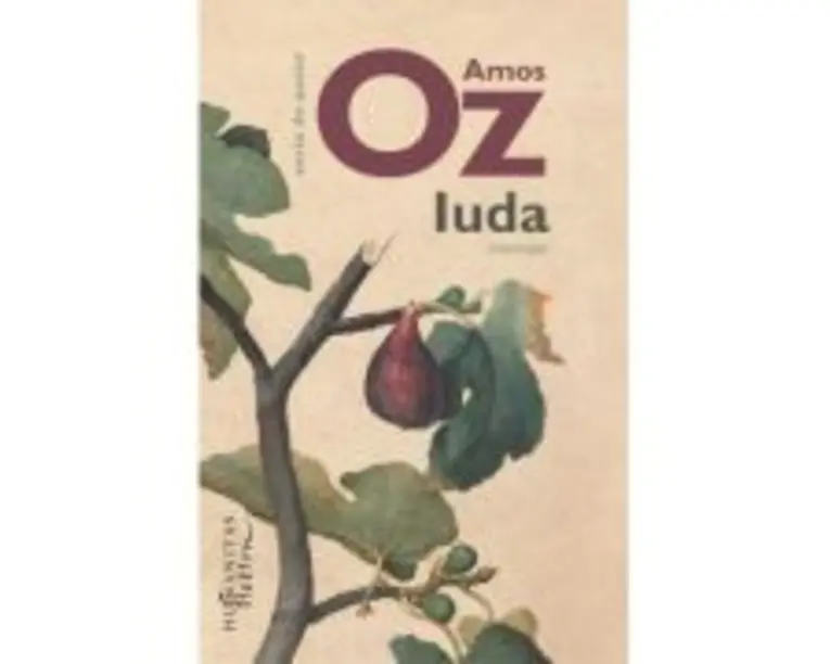 Iuda - Amos Oz
