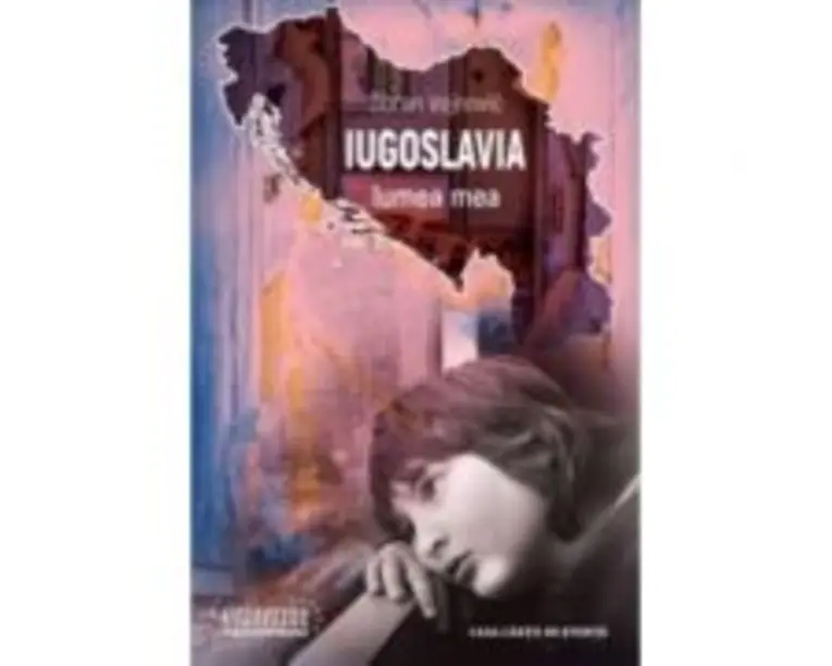 Iugoslavia, lumea mea - Goran Vojnovic