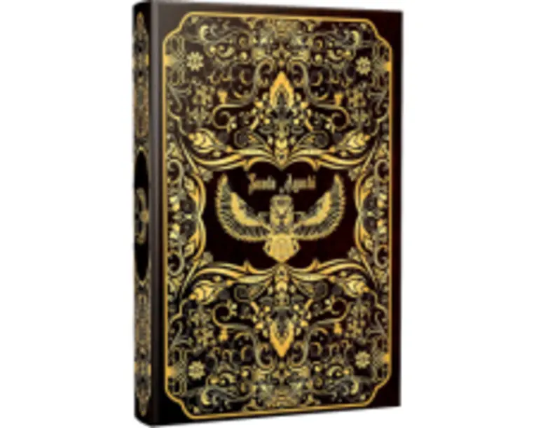 Jurnal by Suada Agachi