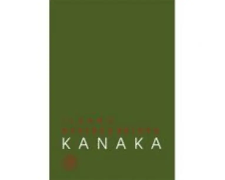 Kanaka - Ileana Popescu Baldea