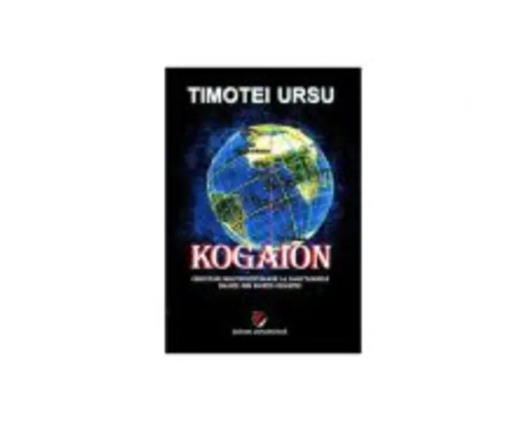 Kogaion. Cercetari multidisciplinare la sanctuarele dacice din Muntii Orastiei - Timotei Ursu