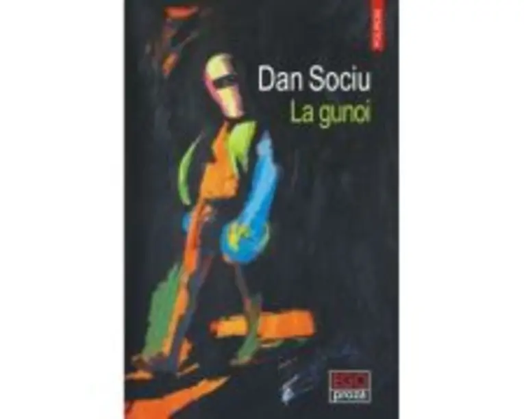 La gunoi - Dan Sociu