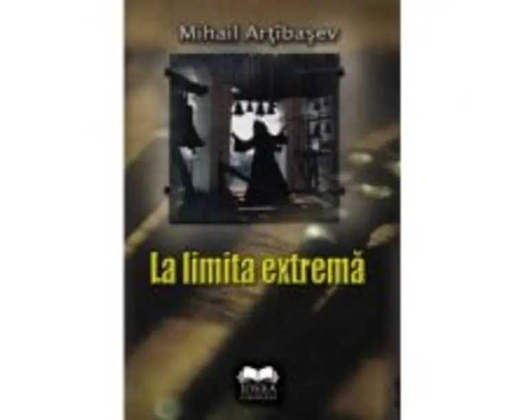La limita extrema - Mihail Artibasev