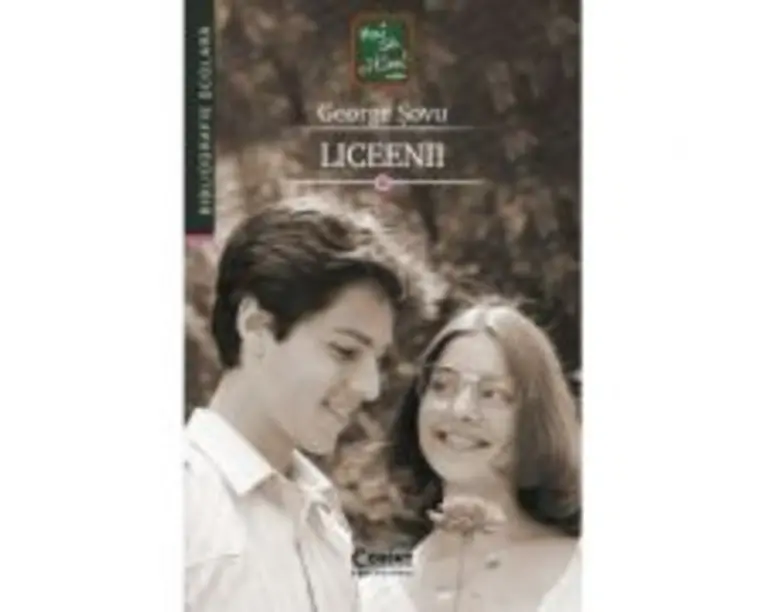 Liceenii - George Sovu