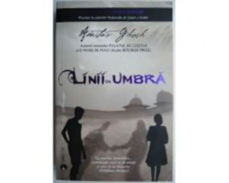 Linii de umbra - Amitav Ghosh