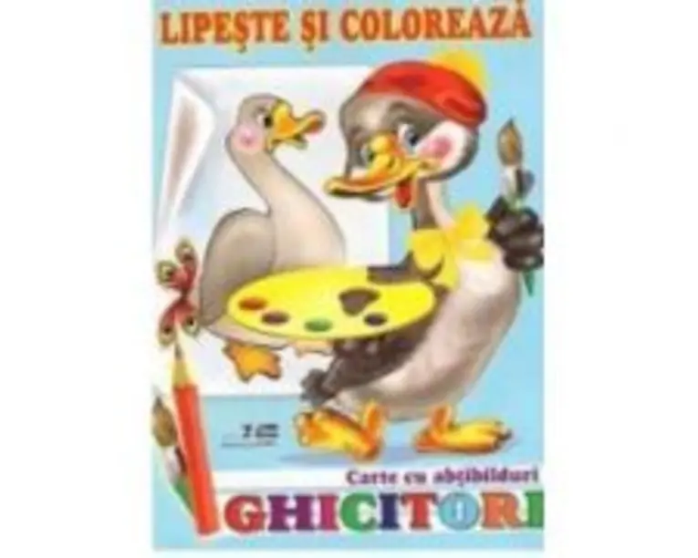 Lipeste si coloreaza. Gasca﻿ - Titus Stirbu