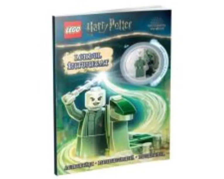 Lordul Intunecat. Colectia Lego