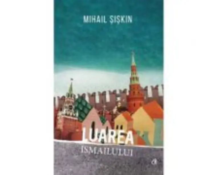Luarea Ismailului - Mihail Siskin
