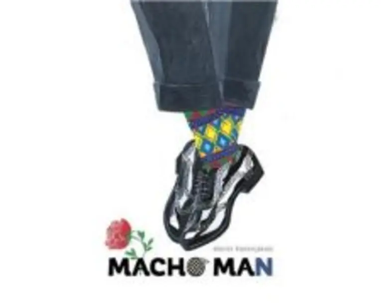 Macho Man. Colectia cadril - Moritz Netenjakob