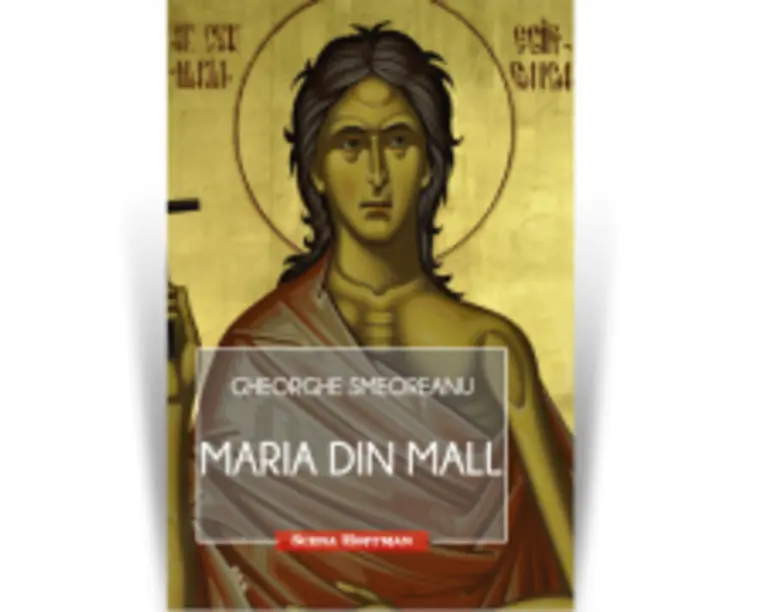 Maria din Mall. Scena Hoffman - Gheorghe Smeoreanu