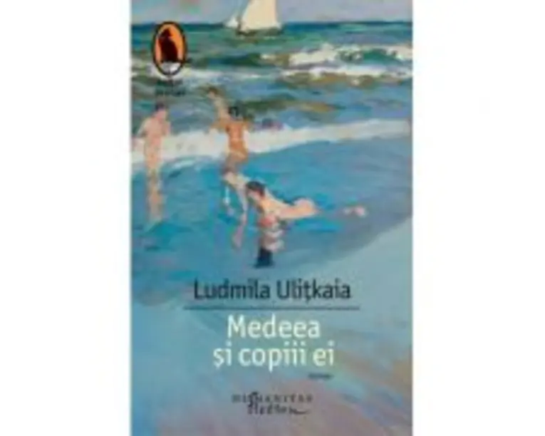 Medeea si copiii ei - Ludmila Ulitkaia