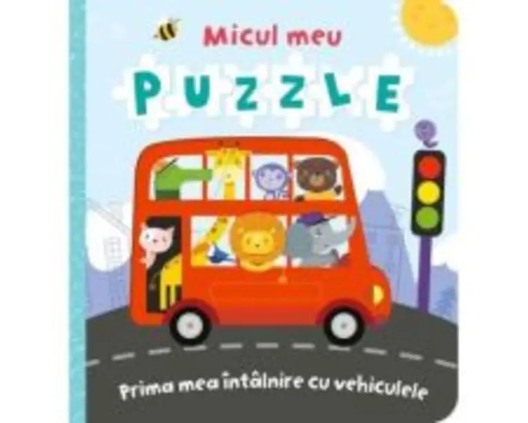 Micul meu puzzle