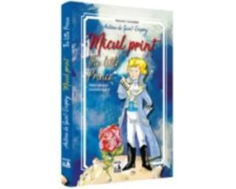 Micul print. Editie bilingva, romana - engleza - Antoine de Saint-Exupery