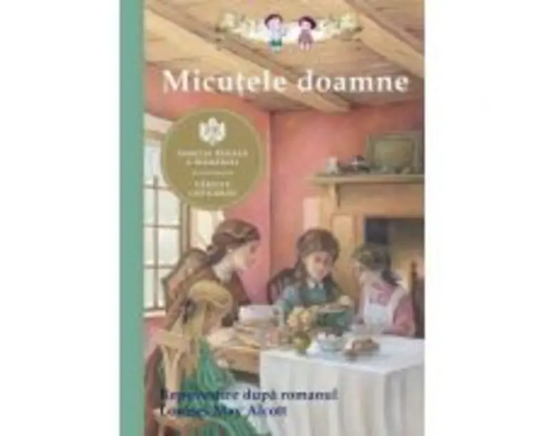 Micutele doamne. - Deanna McFadden