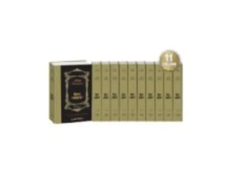 Mihai Eminescu. Opere complete, 11 volume. Editie ingrijita de Dimitrie Vatamaniuc