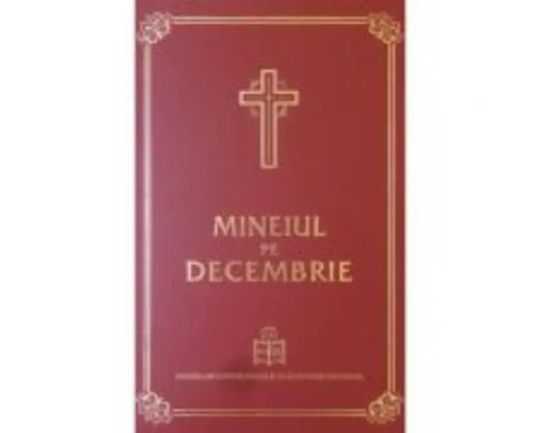 Mineiul pe Decembrie