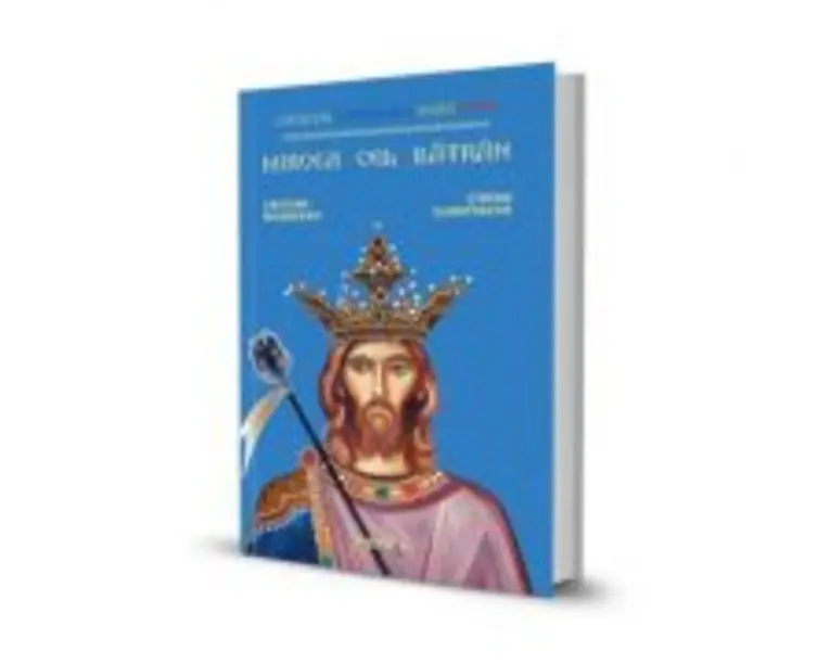 Mircea cel Batran. Colectia Centenarul Marii Uniri - Cristian Mosneanu