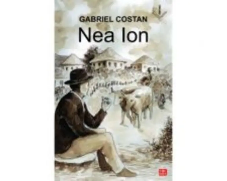 Nea Ion - Gabriel Costan