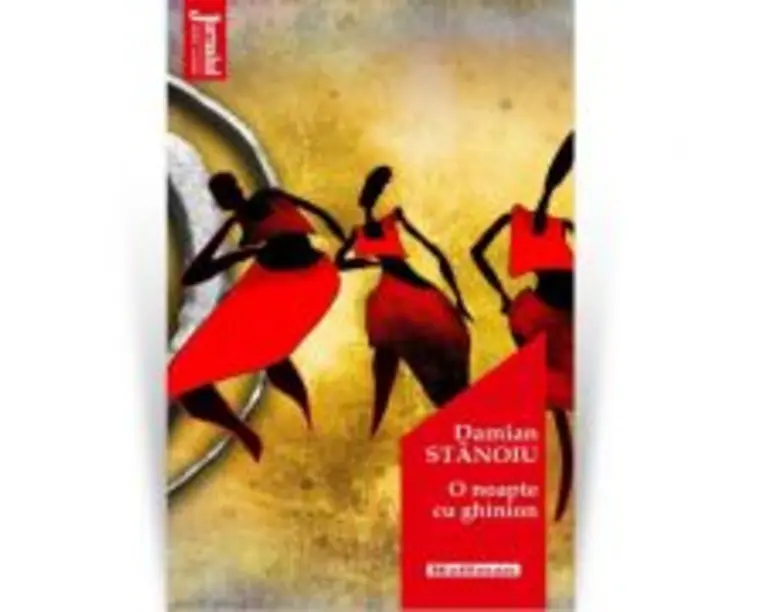 O noapte cu ghinion. Editia 2020 - Damian Stanoiu