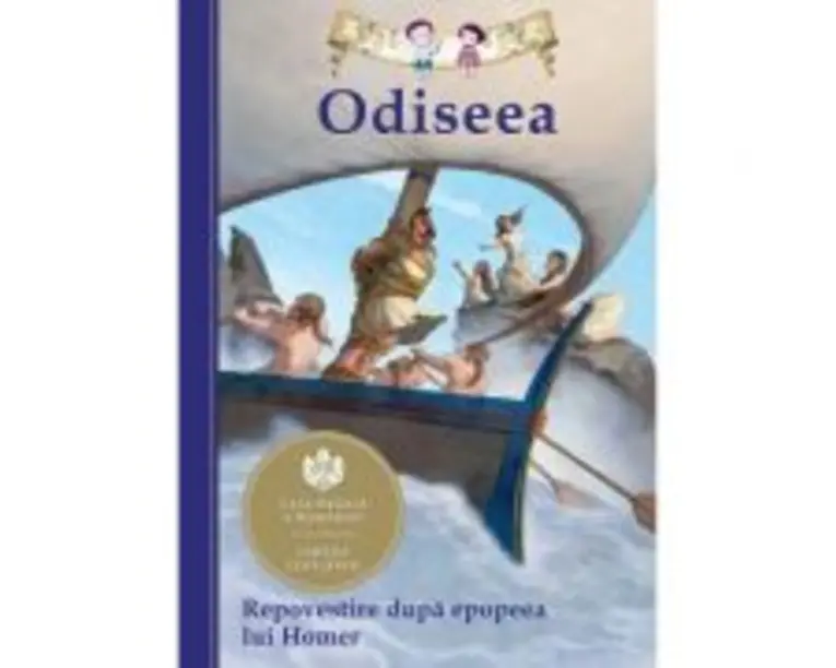 Odiseea. Repovestire dupa epopeea lui Homer. - Tania Zamorsky (editia a III-a)