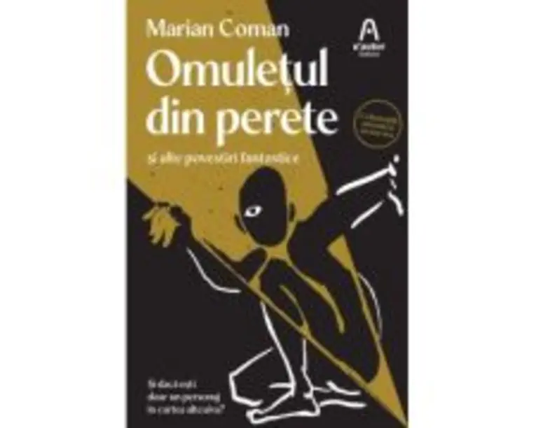 Omuletul din perete - Marian Coman