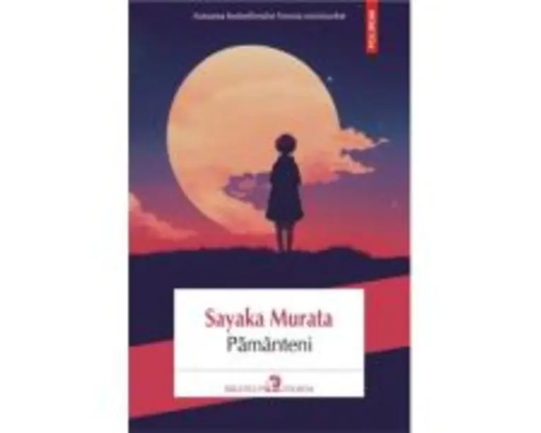 Pamanteni - Sayaka Murata