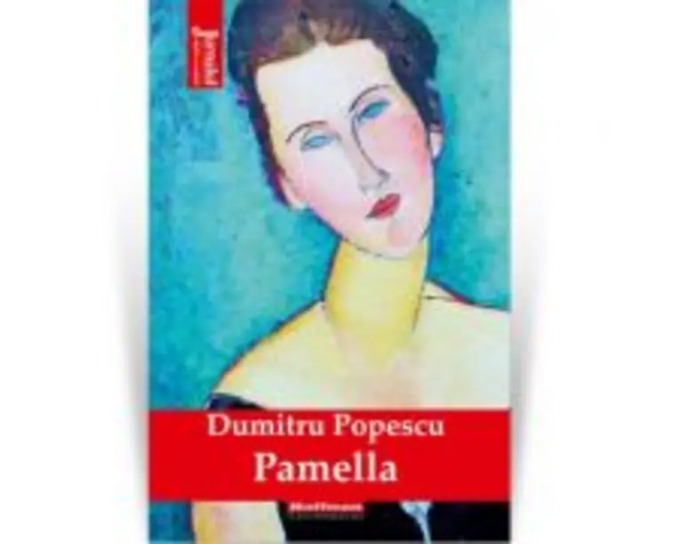 Pamella - Dumitru Popescu