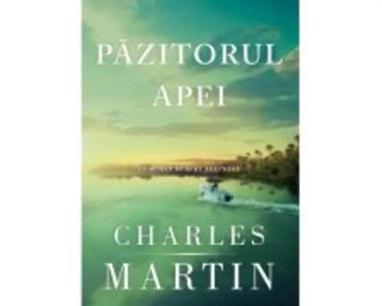 Pazitorul apei. Un roman Murphy Shepherd. Cartea 1 - Charles Martin