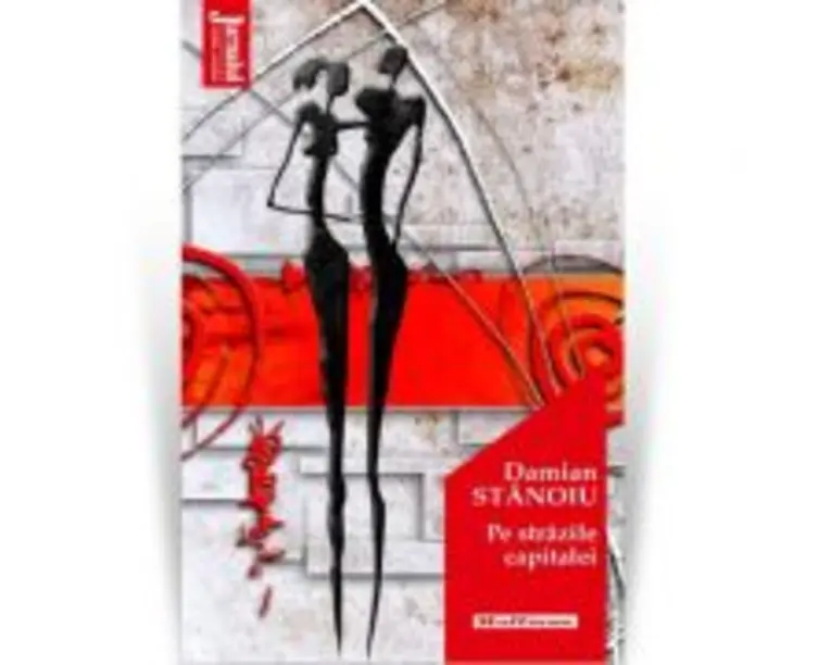 Pe strazile capitalei. Editia 2020 - Damian Stanoiu
