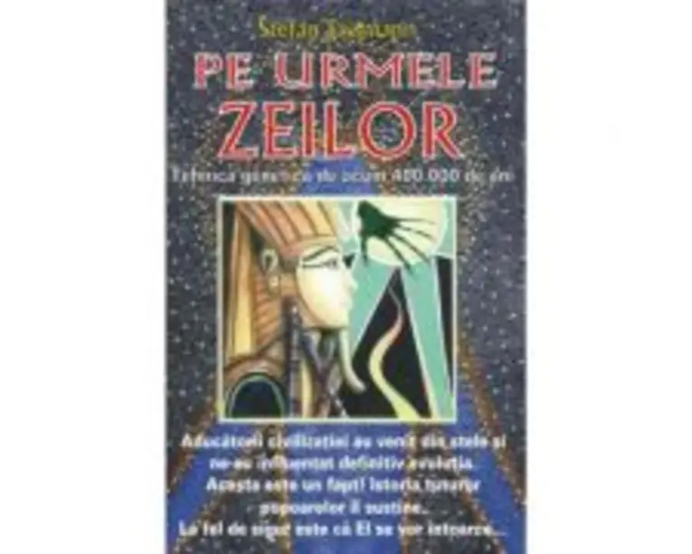Pe urmele zeilor. Tehnica genetica de acum 400. 000 de ani - Stefan Erdman
