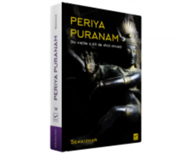 Periya Puranam - Sekkizhar