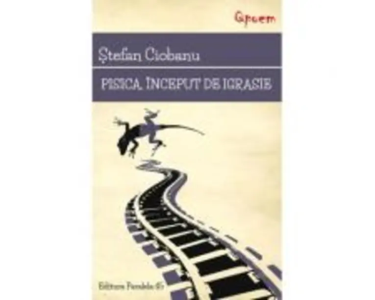 Pisica. Inceput de igrasie - Stefan Ciobanu