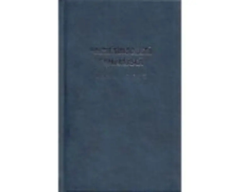 Poezie simbolista romaneasca. Antologie