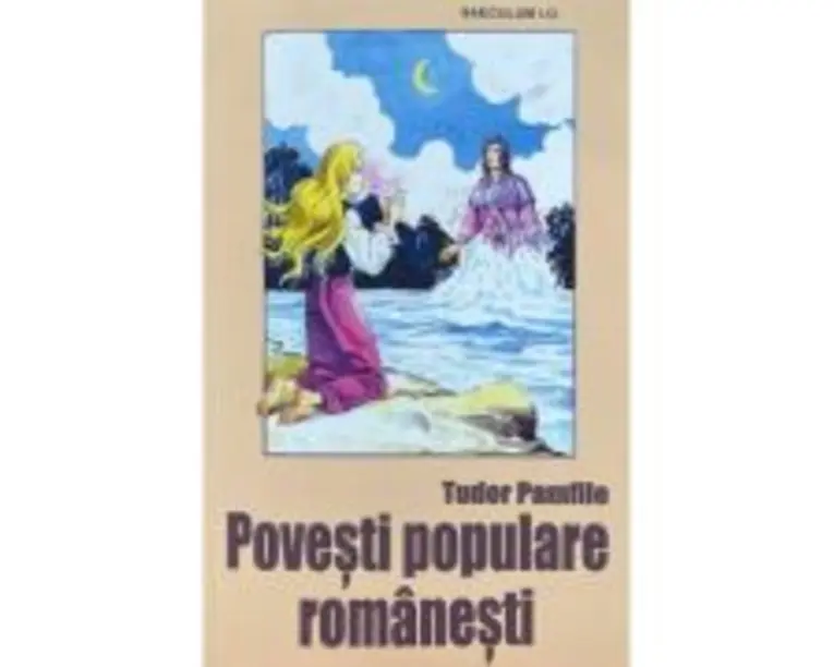 Povesti populare romanesti - Tudor Pamfile