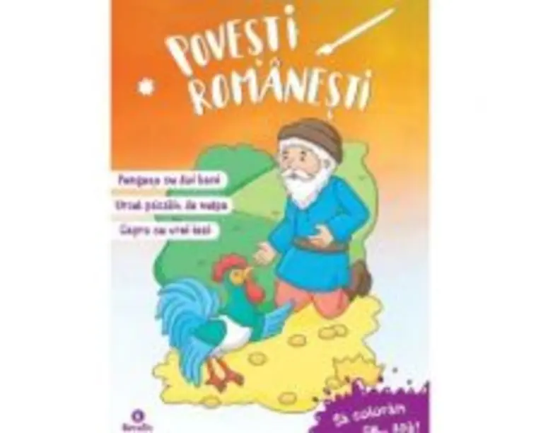 Povesti romanesti