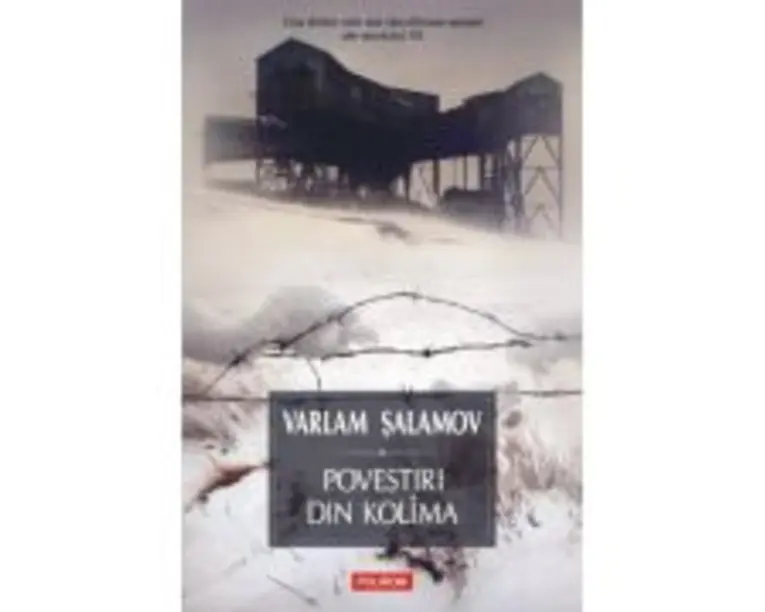 Povestiri din Kolima 1 (editia 2021) - Varlam Salamov