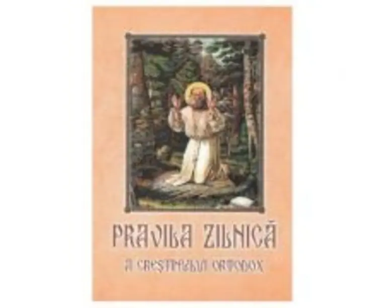 Pravila zilnica a crestinului ortodox