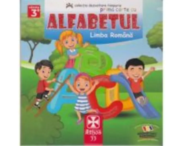 Prima carte cu alfabetul