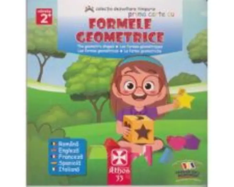 Prima carte cu formele geometrice