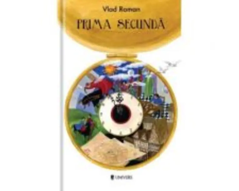 Prima secunda - Vlad Roman