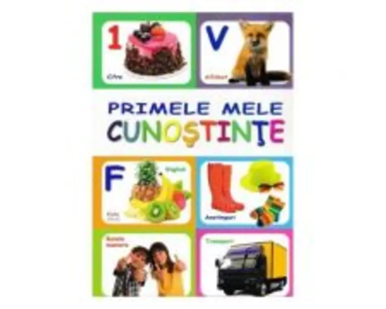 Primele mele cunostinte