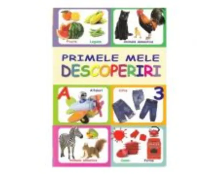 Primele mele descoperiri - Irina Gutu, Victoria Cernomoret